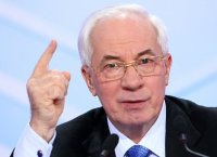 Создать мем гнпонагн