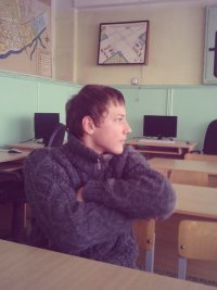 Создать мем Гольчк