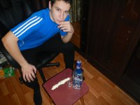 Создать мем гура