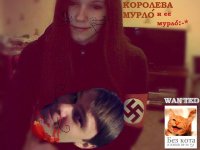 Создать мем Харитоша 2