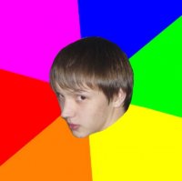 Создать мем хватит лазить в моем компе
