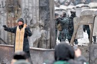 Создать мем инквизиция