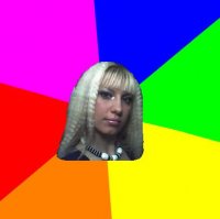 Создать мем Класна мала