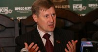 Создать мем КОНКУРС НА ЛУЧШИЙ ПРЕДВЫБОРНЫЙ С