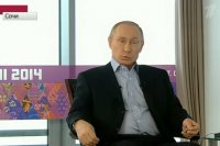 Создать мем коррупция в Сочине не слышал