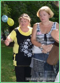 Создать мем лахудра негодуэ