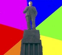 Создать мем ленчик