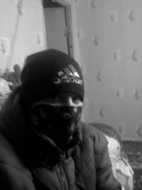 Создать мем люблю
