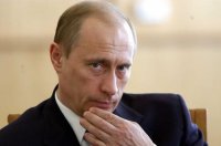 Создать мем нгер