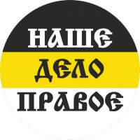 Создать мем ннн