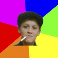 колядую колядую я не п"ю і не блядую не дасте колядувать буду пить і блядовать, Мем о