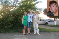 Создать мем Олеся Гладкова чернильница и жид
