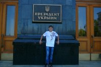 Создать мем оо