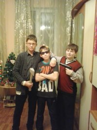 Создать мем Опасные Поцики