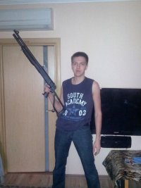 Создать мем ОПАСНЫЙ