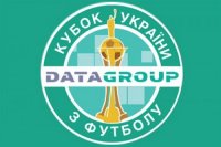 Создать мем па