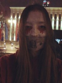 Создать мем Пизданутка