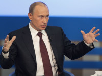 Создать мем путя