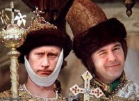 Создать мем путя