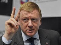 Создать мем рлрлал