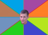 Создать мем руся