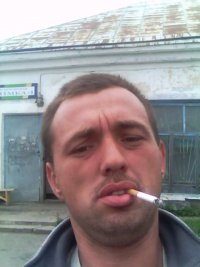 Создать мем САРИ СИН