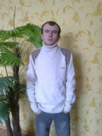 Создать мем савук