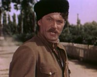 Создать мем шлд