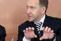 Создать мем ссс