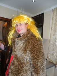 Создать мем Стюарт