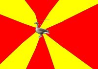 Создать мем Супер Гусь