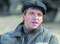 Создать мем ТАМЁН