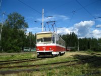 Создать мем Татра Т6В5