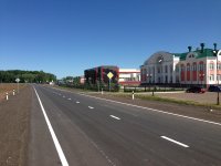 Создать мем типичная атня