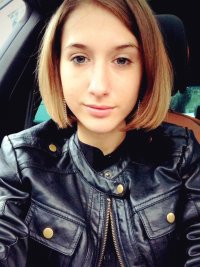 Создать мем Типичная Катя