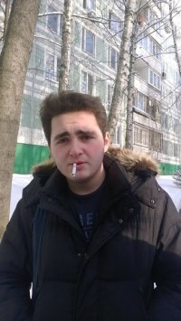 Создать мем Типичный Арман c Tronuo