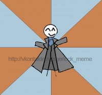 Создать мем Типичный фанат