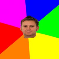 Создать мем Типичный Либор