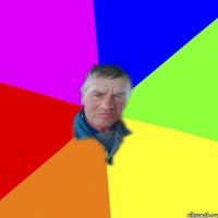 Создать мем Толян Буфал