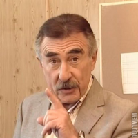 Создать мем Уштун