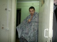 Создать мем утро