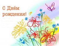 Создать мем v