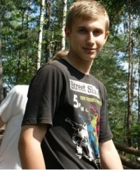 Создать мем ван