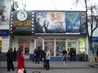 Создать мем васываы