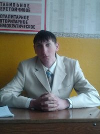 Создать мем вца