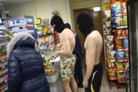Создать мем вы