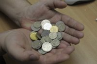 Создать мем выпва