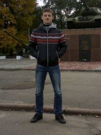 Создать мем Задрот