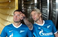 Создать мем Зенит