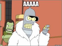 ааааа 